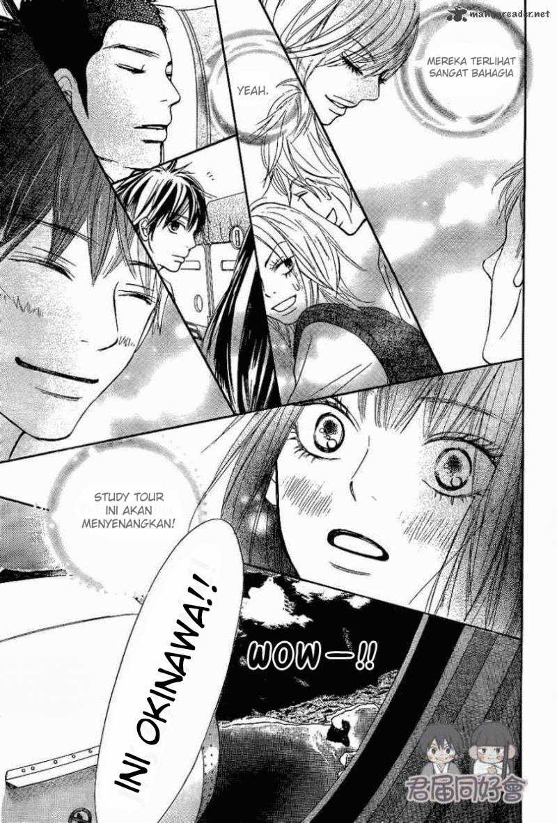 Kimi ni Todoke Chapter 55 Indonesia